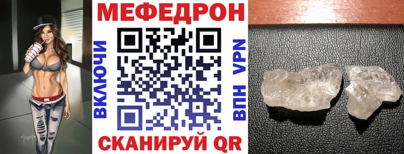 Где купить наркотики Малая Вишера МАРИХУАНА Метадон Псилоцибиновые грибы Гашиш COCAIN