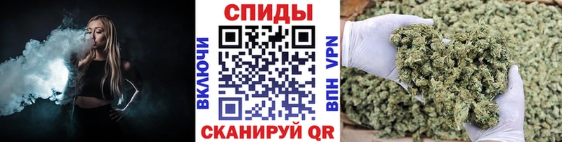 Бутират BDO 33%  где купить наркоту  Малая Вишера 