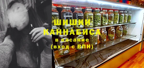 мдпв Белоозёрский