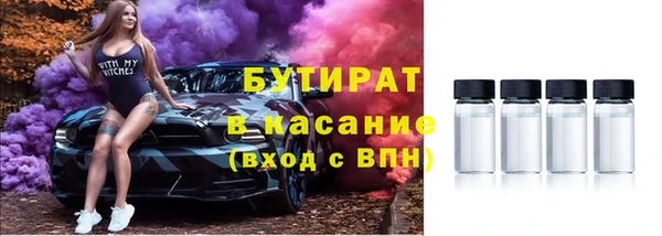 шишки Богданович