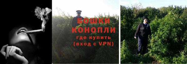 MDMA Беломорск
