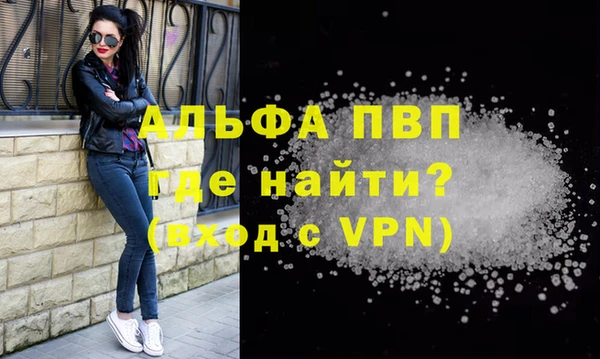 MDMA Беломорск