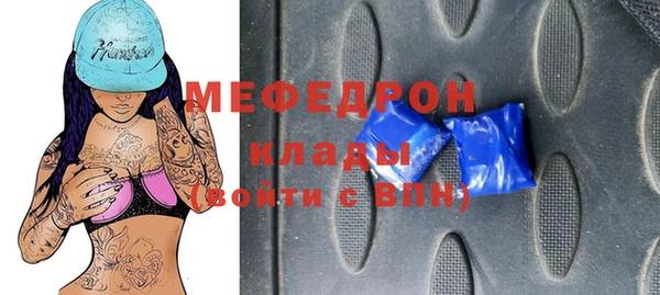 мдпв Белоозёрский