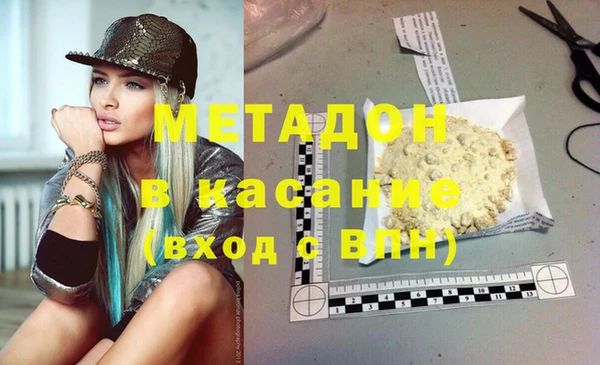 шишки Богданович