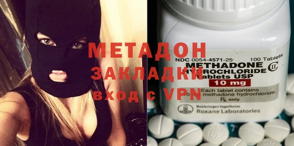 шишки Богданович