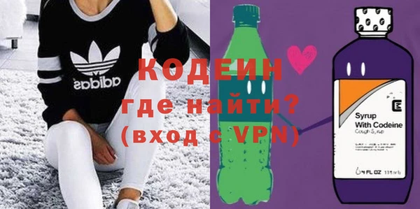 шишки Богданович