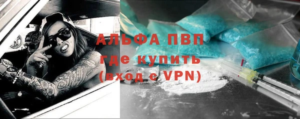 MDMA Беломорск