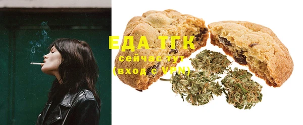 MDMA Беломорск