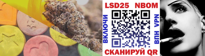 LSD-25 экстази ecstasy  даркнет сайт  KRAKEN как войти  Малая Вишера 