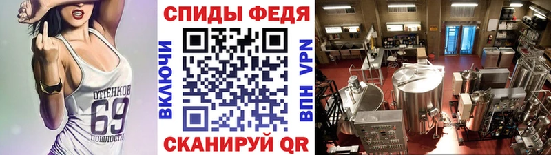 МЕТАМФЕТАМИН витя  Малая Вишера 