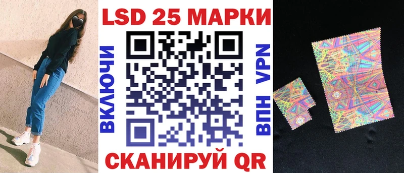 хочу Малая Вишера Марки NBOMe 1,5мг